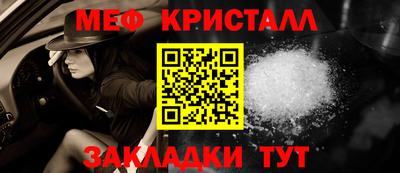 дистиллят марихуана Ливны