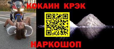меф VHQ Лесосибирск