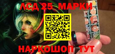 меф VHQ Лесосибирск