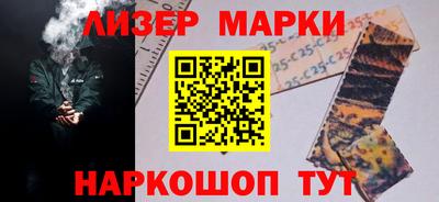 меф VHQ Лесосибирск