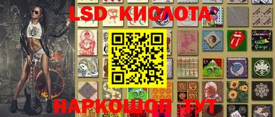 дистиллят марихуана Ливны