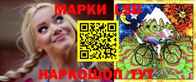 дистиллят марихуана Ливны