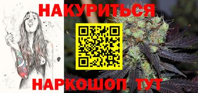 меф VHQ Лесосибирск