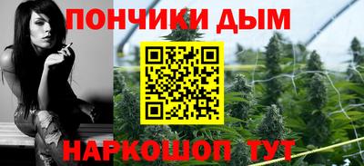 меф VHQ Лесосибирск