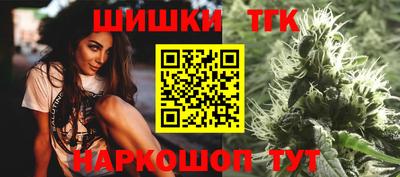 меф VHQ Лесосибирск