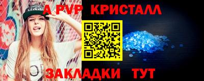 дистиллят марихуана Ливны