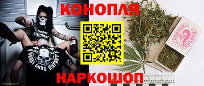 стаф Ликино-Дулёво