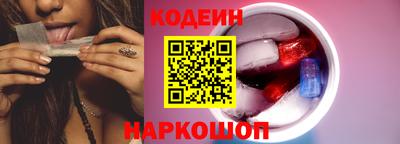 меф VHQ Лесосибирск