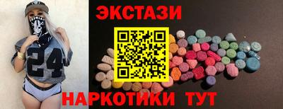 стаф Ликино-Дулёво