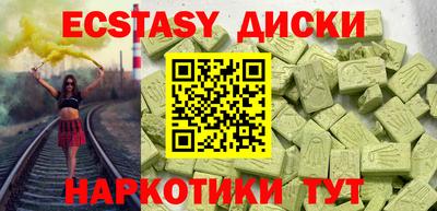 стаф Ликино-Дулёво