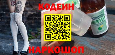 дистиллят марихуана Ливны