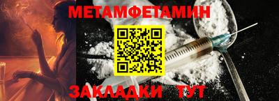 дистиллят марихуана Ливны
