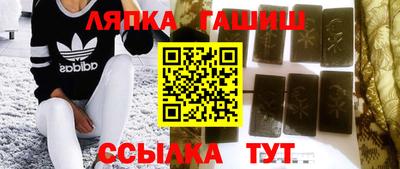 дистиллят марихуана Ливны
