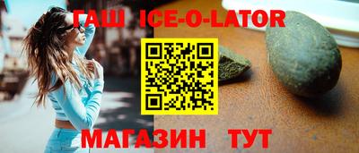 дистиллят марихуана Ливны