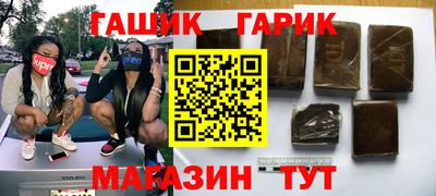 меф VHQ Лесосибирск