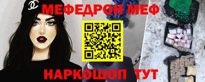 дистиллят марихуана Ливны